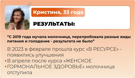 Вся правда о женском доминировании: что стоит за。